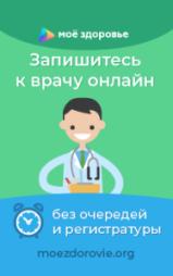   , " "