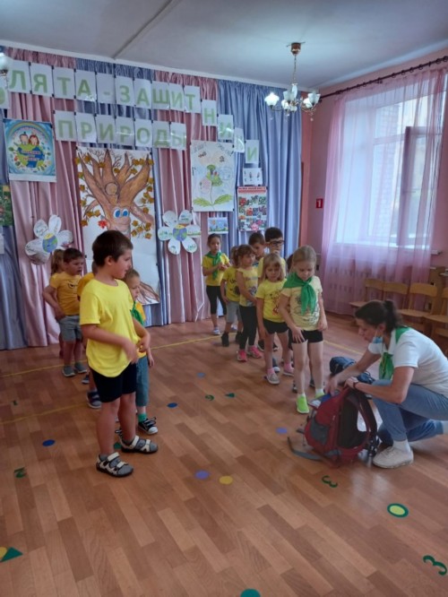 Эколята-защитники природы-2 Эколята-защитники природы-2