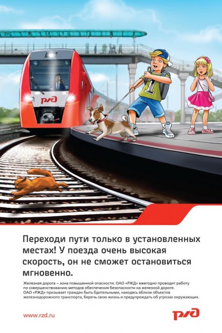      !     ,     